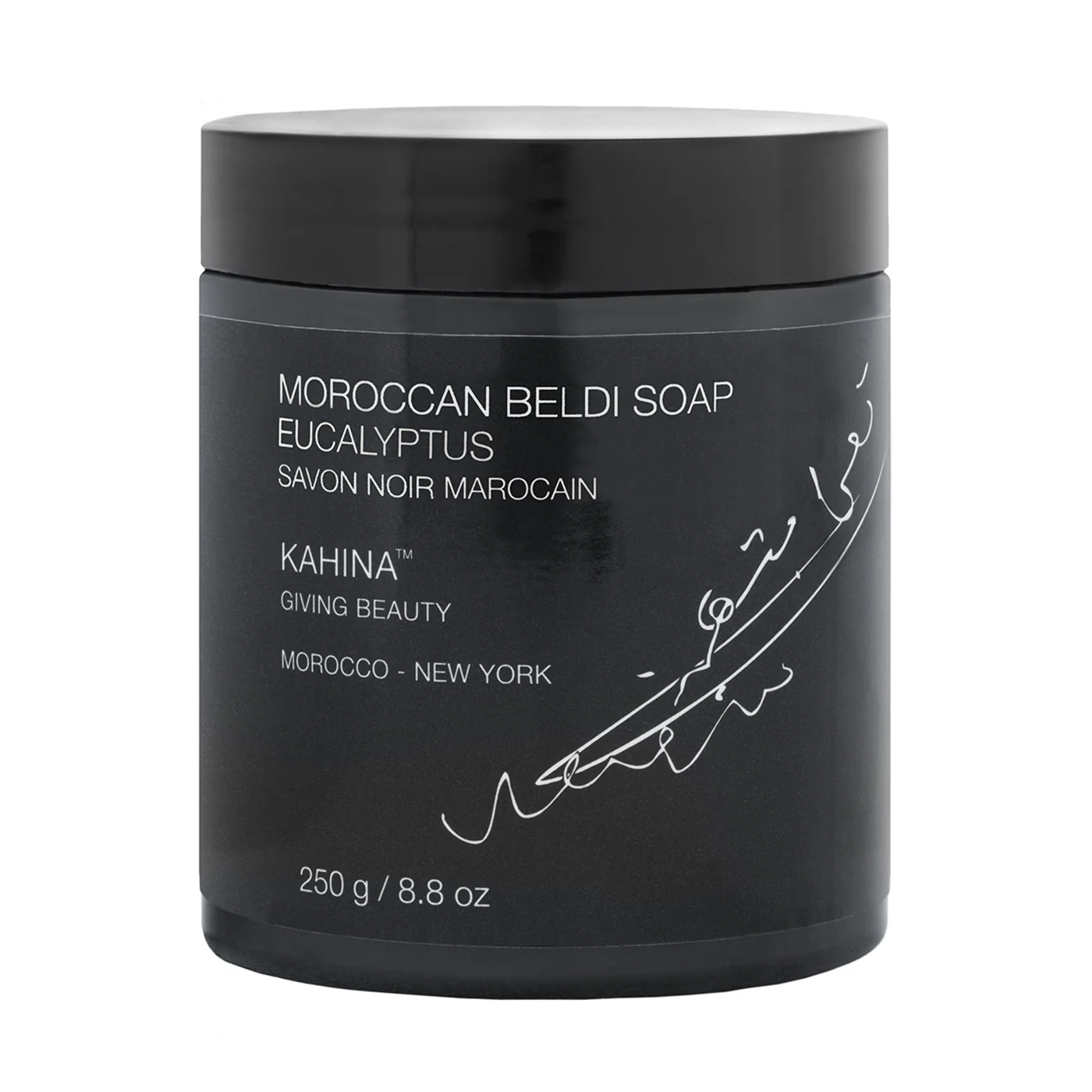 Kahina Moroccan Beldi Soap
